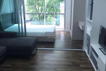 1 Bedroom Condo for rent in A Space Me Sukhumvit 77, Suan Luang, Bangkok near MRT Si Nut