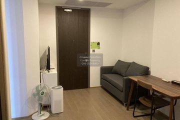 1 Bedroom Condo for rent in Ashton Chula-Silom, Si Phraya, Bangkok near MRT Sam Yan