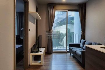 1 Bedroom Condo for rent in Ceil by Sansiri, Khlong Tan Nuea, Bangkok near BTS Ekkamai