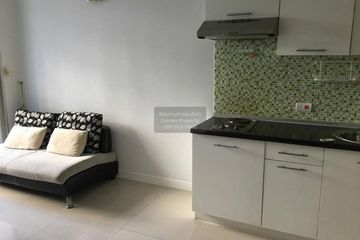 1 Bedroom Condo for rent in @ City Sukhumvit 101/1, Bang Chak, Bangkok near BTS Punnawithi