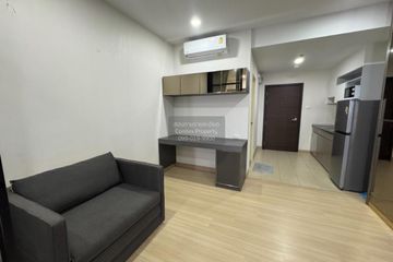 1 Bedroom Condo for rent in Supalai Loft Yaek Fai Chai Station, Bang Khun Si, Bangkok near MRT Fai Chai