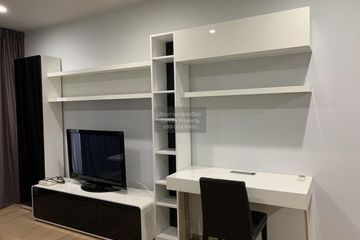 1 Bedroom Condo for rent in Noble Refine, Khlong Tan, Bangkok near BTS Phrom Phong