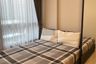 1 Bedroom Condo for rent in XT Huaikhwang, Din Daeng, Bangkok near MRT Huai Khwang