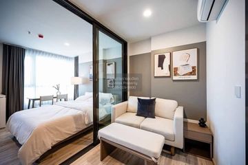 1 Bedroom Condo for rent in XT Huaikhwang, Din Daeng, Bangkok near MRT Huai Khwang