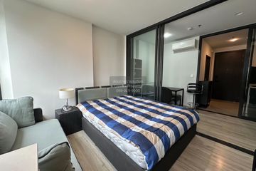 1 Bedroom Condo for rent in XT Huaikhwang, Din Daeng, Bangkok near MRT Huai Khwang