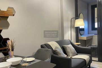 1 Bedroom Condo for rent in XT Huaikhwang, Din Daeng, Bangkok near MRT Huai Khwang