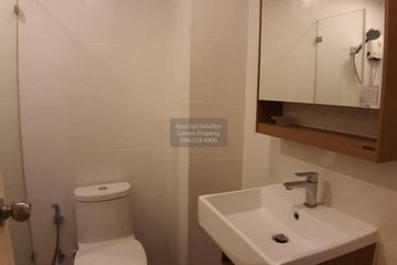 1 Bedroom Condo for rent in The Nest Sukhumvit 22, Khlong Toei, Bangkok near BTS Phrom Phong