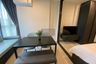 1 Bedroom Condo for rent in XT Huaikhwang, Din Daeng, Bangkok near MRT Huai Khwang