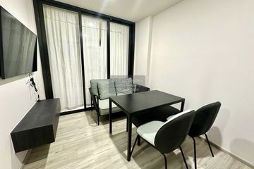 1 Bedroom Condo for rent in XT Huaikhwang, Din Daeng, Bangkok near MRT Huai Khwang