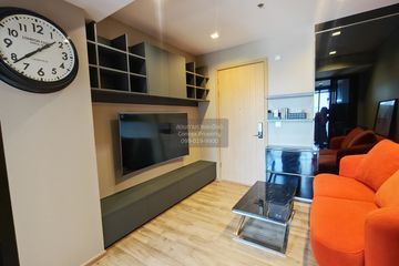 1 Bedroom Condo for rent in THE LINE Jatujak - Mochit, Chatuchak, Bangkok near MRT Chatuchak Park