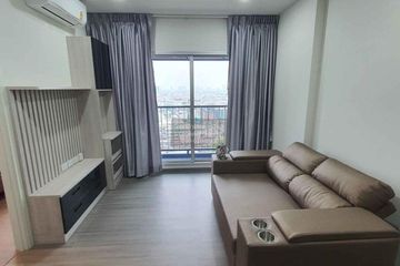 1 Bedroom Condo for rent in The President Charan - Yaek Fai Chai Station, Bang Khun Si, Bangkok near MRT Fai Chai