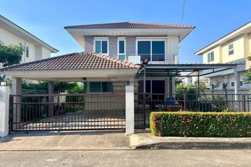 3 Bedroom House for rent in Supalai Pride Bangna-Lat Krabang, Sisa Chorakhe Noi, Samut Prakan near Airport Rail Link Suvarnabhumi