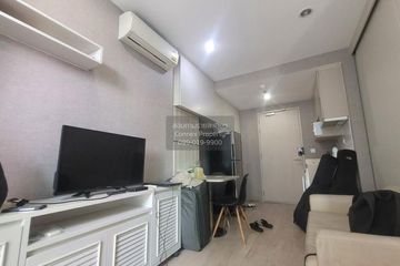1 Bedroom Condo for rent in Ideo Q Chula - Samyan, Maha Phruettharam, Bangkok near MRT Sam Yan
