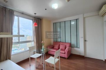 1 Bedroom Condo for rent in The Parkland Ratchada-Thapra, Dao Khanong, Bangkok near BTS Talat Phlu