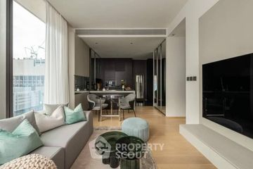 2 Bedroom Condo for sale in 28 Chidlom, Lumpini, Bangkok near BTS Chit Lom