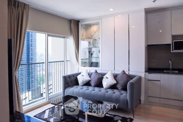 2 Bedroom Condo for sale in Noble Revolve Ratchada 2, Huai Khwang, Bangkok near MRT Thailand Cultural Centre