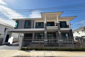 4 Bedroom House for sale in Supalai Parkville Pattaya-Sukhumvit, Nong Prue, Chonburi