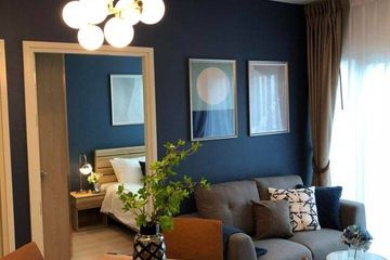 2 Bedroom Condo for sale in Noble Revolve Ratchada 2, Huai Khwang, Bangkok near MRT Thailand Cultural Centre