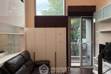 1 Bedroom Condo for rent in Ideo Morph 38, Phra Khanong, Bangkok near BTS Thong Lo