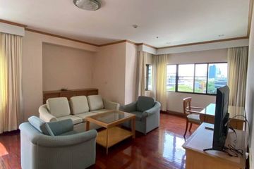 2 Bedroom Condo for rent in Lee House Apartment, Khlong Tan Nuea, Bangkok