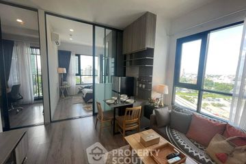 1 Bedroom Condo for rent in KnightsBridge Prime Ratchayothin, Chatuchak, Bangkok near MRT Phaholyothin 24