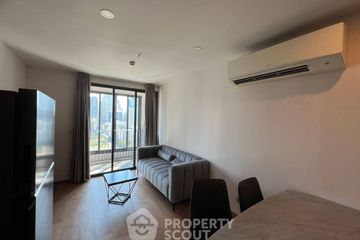 2 Bedroom Condo for rent in Q Chidlom-Phetchaburi, Makkasan, Bangkok near BTS Chit Lom
