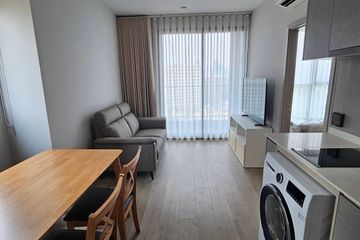 1 Bedroom Condo for rent in The Sukhothai Residences, Thung Maha Mek, Bangkok near MRT Lumpini