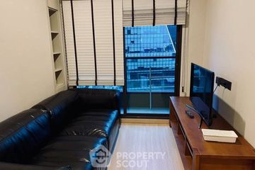2 Bedroom Condo for rent in Lumpini Suite Phetchaburi - Makkasan, Makkasan, Bangkok near Airport Rail Link Makkasan