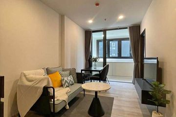 1 Bedroom Condo for rent in XT Huaikhwang, Din Daeng, Bangkok near MRT Huai Khwang