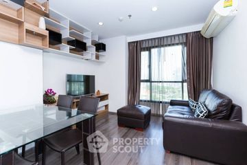 2 Bedroom Condo for rent in The Base Park West Sukhumvit 77, Phra Khanong Nuea, Bangkok near BTS On Nut
