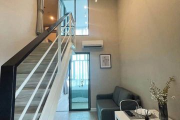 2 Bedroom Condo for rent in Metro sky prachachuen, Wong Sawang, Bangkok near MRT Bang Son