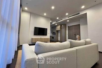 4 Bedroom Condo for rent in Whizdom Essence, Bang Chak, Bangkok near BTS Punnawithi