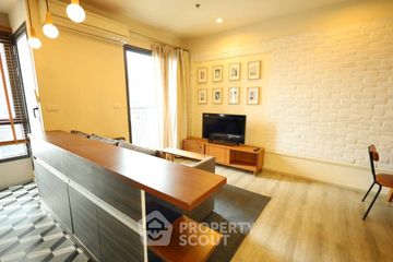 2 Bedroom Condo for rent in Centric Ari Station, Phaya Thai, Bangkok near BTS Ari