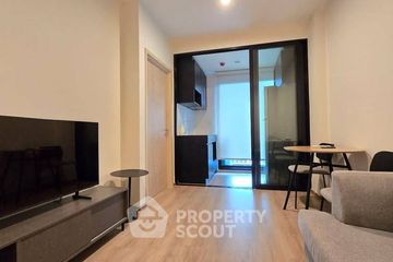 1 Bedroom Condo for rent in NUE District R9, Huai Khwang, Bangkok near MRT Phra Ram 9