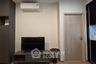1 Bedroom Condo for rent in NUE District R9, Huai Khwang, Bangkok near MRT Phra Ram 9