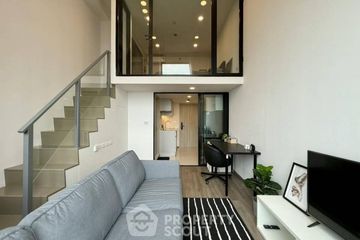 1 Bedroom Condo for rent in Miti Chiva Kaset Station, Sena Nikhom, Bangkok near BTS Kasetsart University