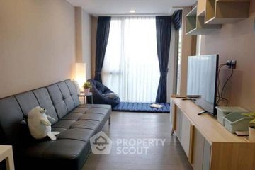 1 Bedroom Condo for rent in Klass Condo Siam, Wang Mai, Bangkok near BTS National Stadium