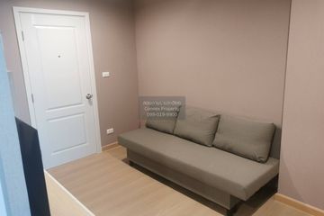1 Bedroom Condo for rent in Khlong Nueng, Pathum Thani