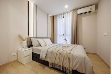 1 Bedroom Condo for sale in Plum Condo Pinklao Station, Bang Yi Khan, Bangkok near MRT Bang Yi Khan