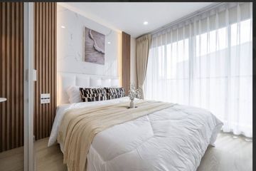 1 Bedroom Condo for sale in Lumpini Place Ramintra-Laksi, Anusawari, Bangkok near MRT Ram Inthra 3