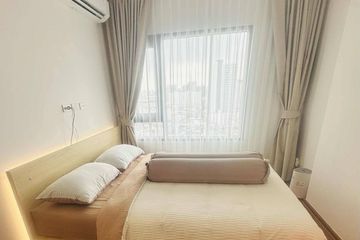 1 Bedroom Condo for rent in The LIVIN Ramkhamhaeng, Hua Mak, Bangkok near MRT Lam Sali