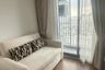 1 Bedroom Condo for rent in The LIVIN Ramkhamhaeng, Hua Mak, Bangkok near MRT Lam Sali