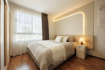 1 Bedroom Condo for sale in U Vibha - Ladprao, Chom Phon, Bangkok near MRT Lat Phrao