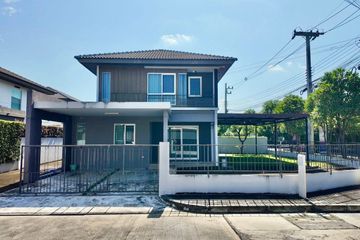 3 Bedroom House for sale in inizio Chiang Mai, San Kamphaeng, Chiang Mai