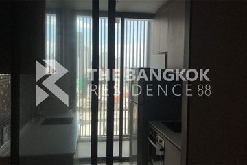 1 Bedroom Condo for sale in The Room BTS Wongwian Yai, Bang Lamphu Lang, Bangkok near BTS Wongwian Yai