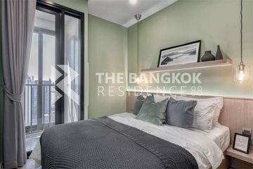 1 Bedroom Condo for Sale or Rent in Ashton Asoke, Khlong Toei Nuea, Bangkok near MRT Sukhumvit