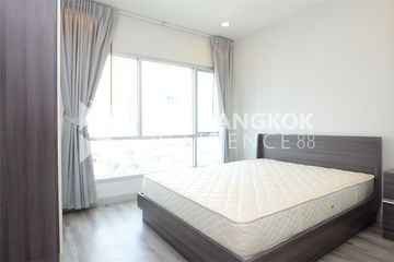 2 Bedroom Condo for Sale or Rent in Centric Sathorn - Saint Louis, Thung Wat Don, Bangkok near BTS Surasak