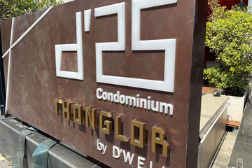 1 Bedroom Condo for Sale or Rent in D 25 Thonglor, Khlong Tan Nuea, Bangkok near BTS Thong Lo