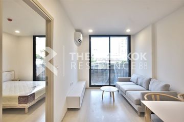 1 Bedroom Condo for sale in Noble Ambience Sukhumvit 42, Phra Khanong, Bangkok near BTS Ekkamai