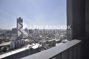 2 Bedroom Condo for sale in Ideo Mobi Sukhumvit 81, Bang Chak, Bangkok near BTS On Nut